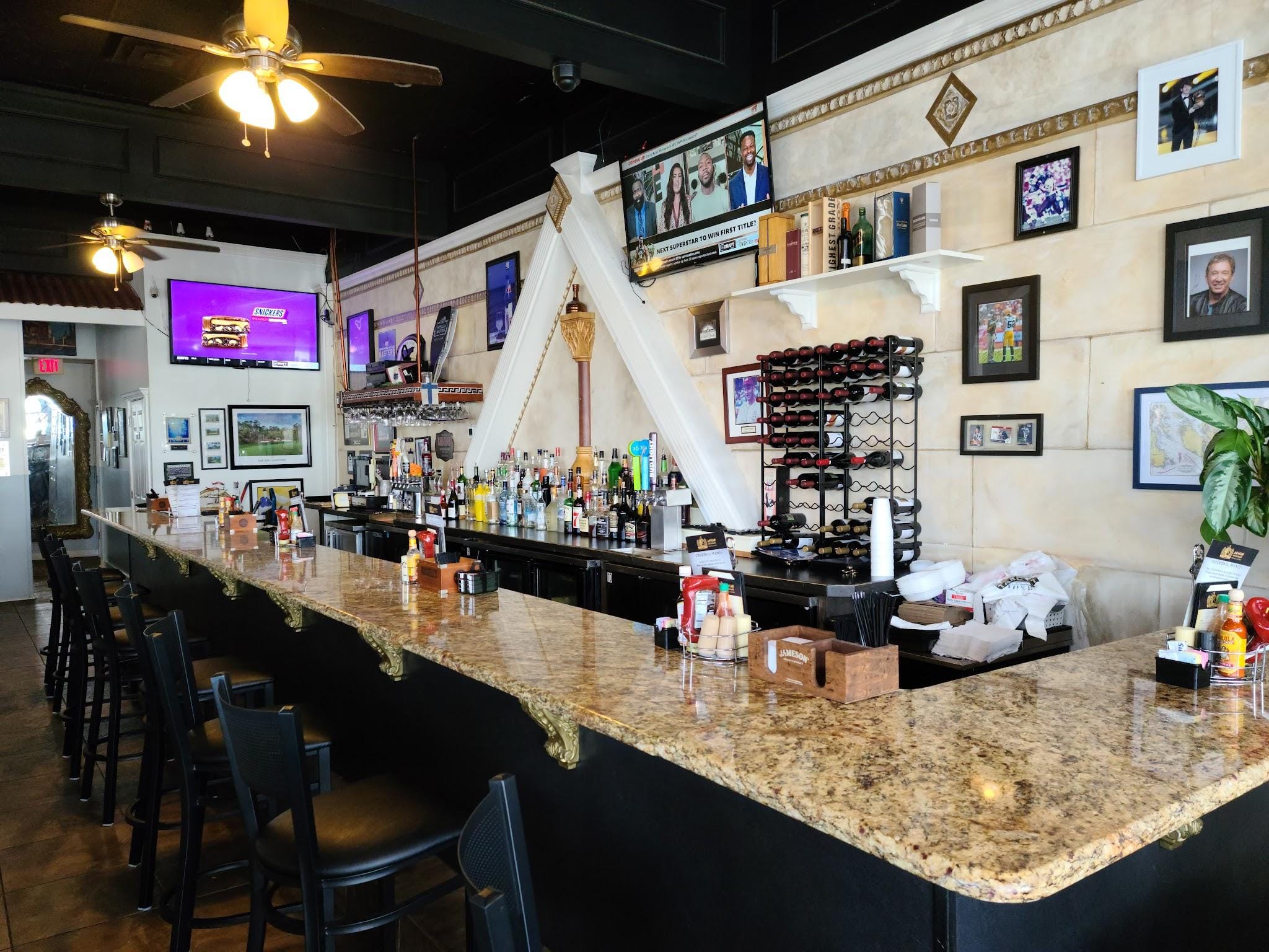 Aegean Greek Restaurant image